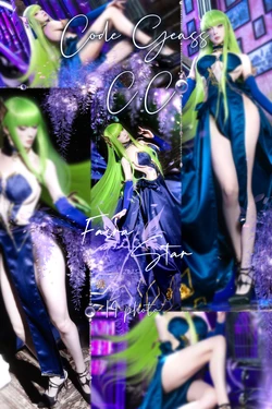 Faira Star - Evening Dress C.C Code Geass
