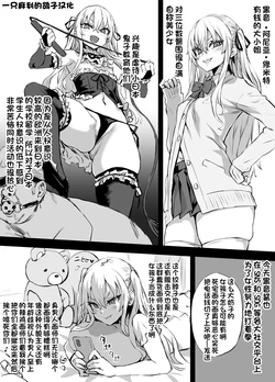 朝zhi 小合集 作品封面