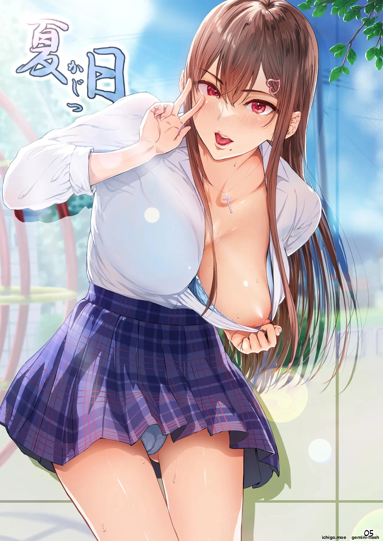 ページ画像