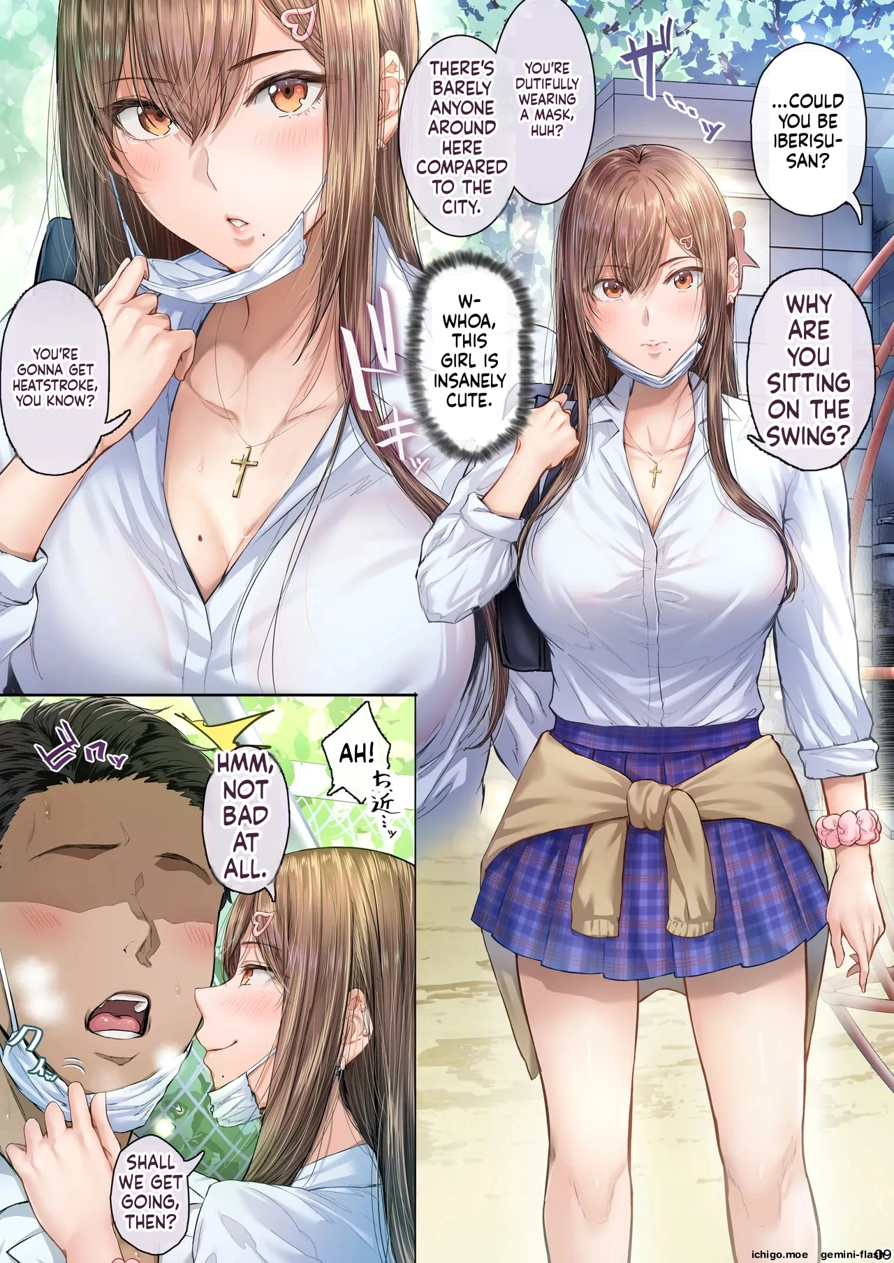 ページ画像