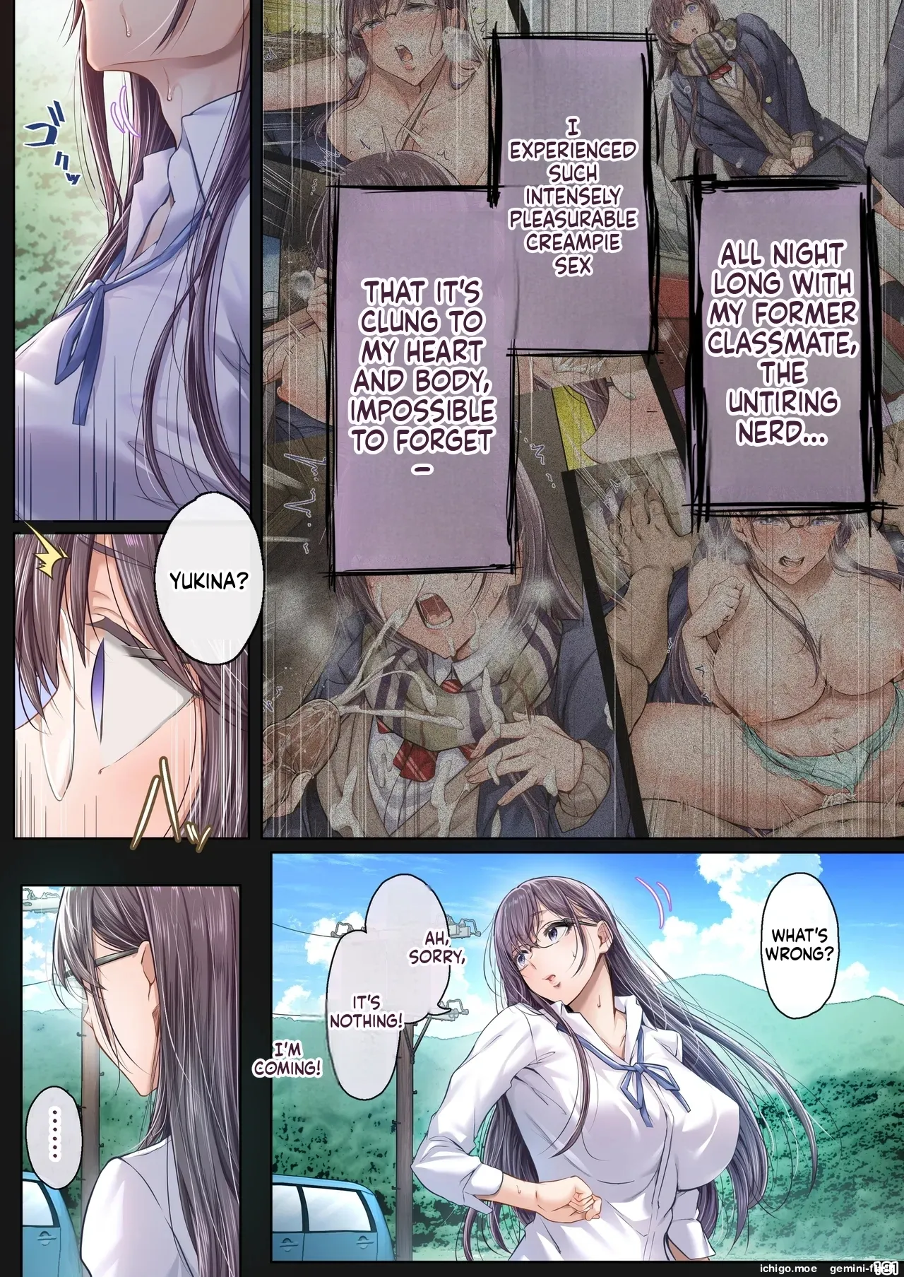 ページ画像
