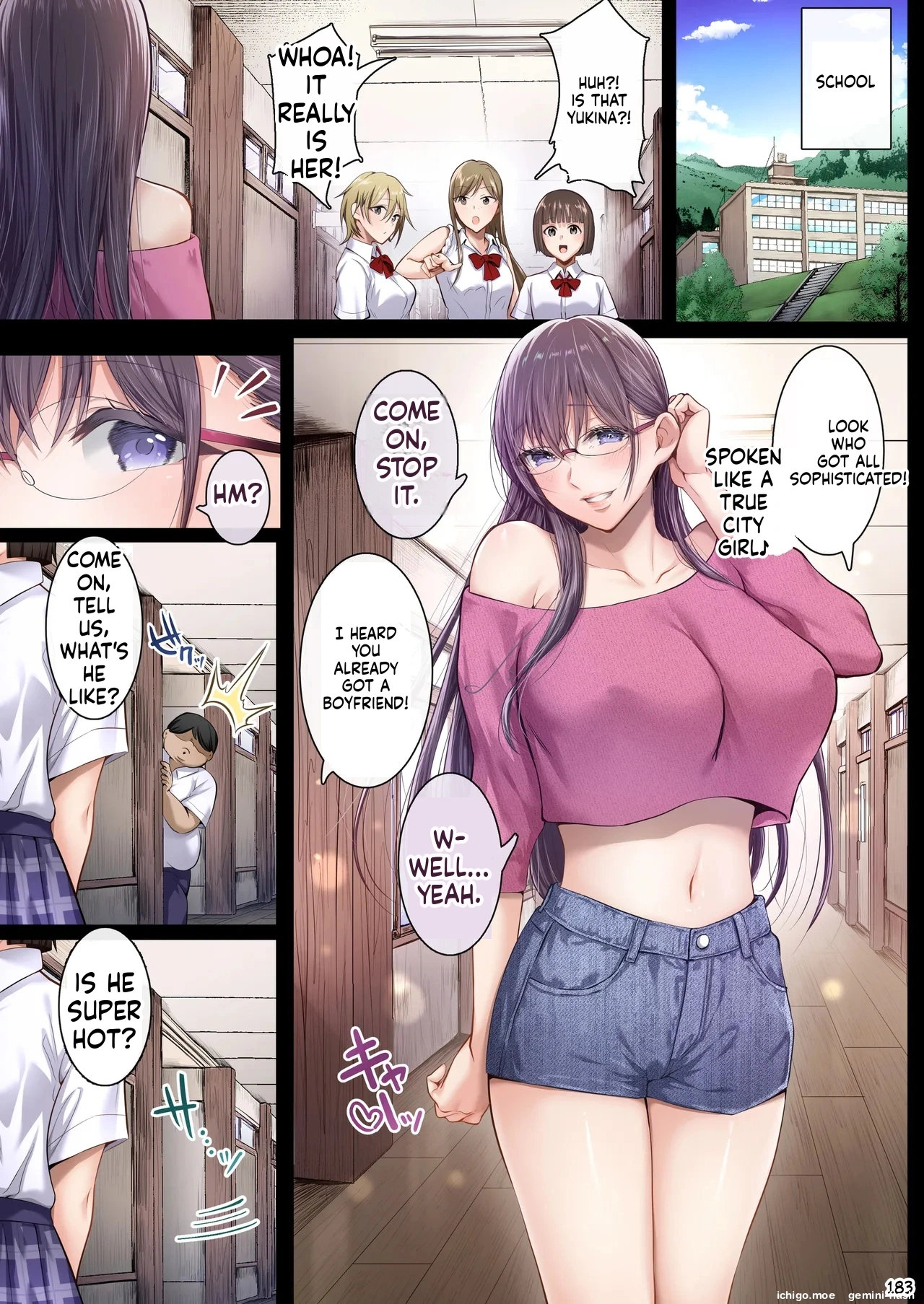 ページ画像