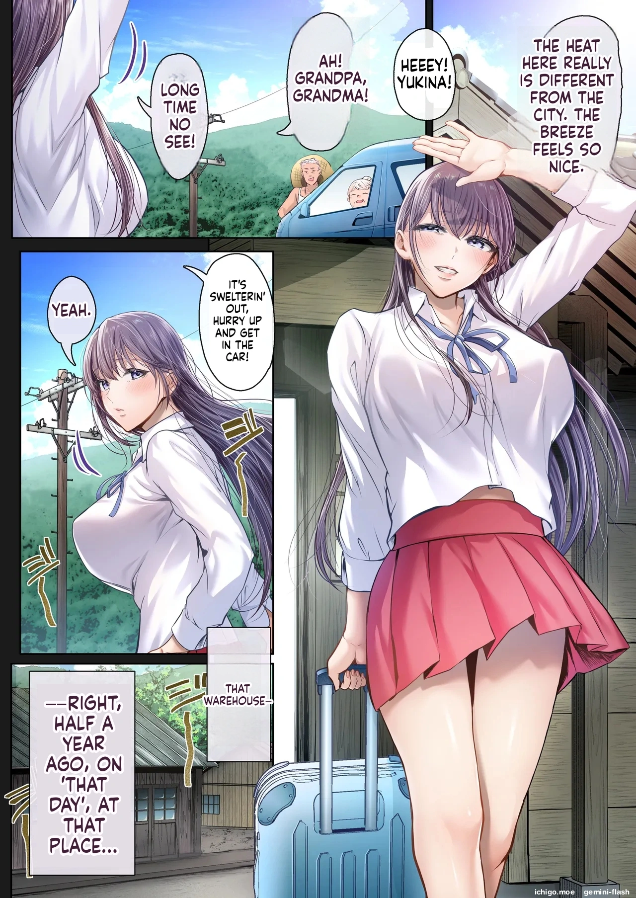 ページ画像