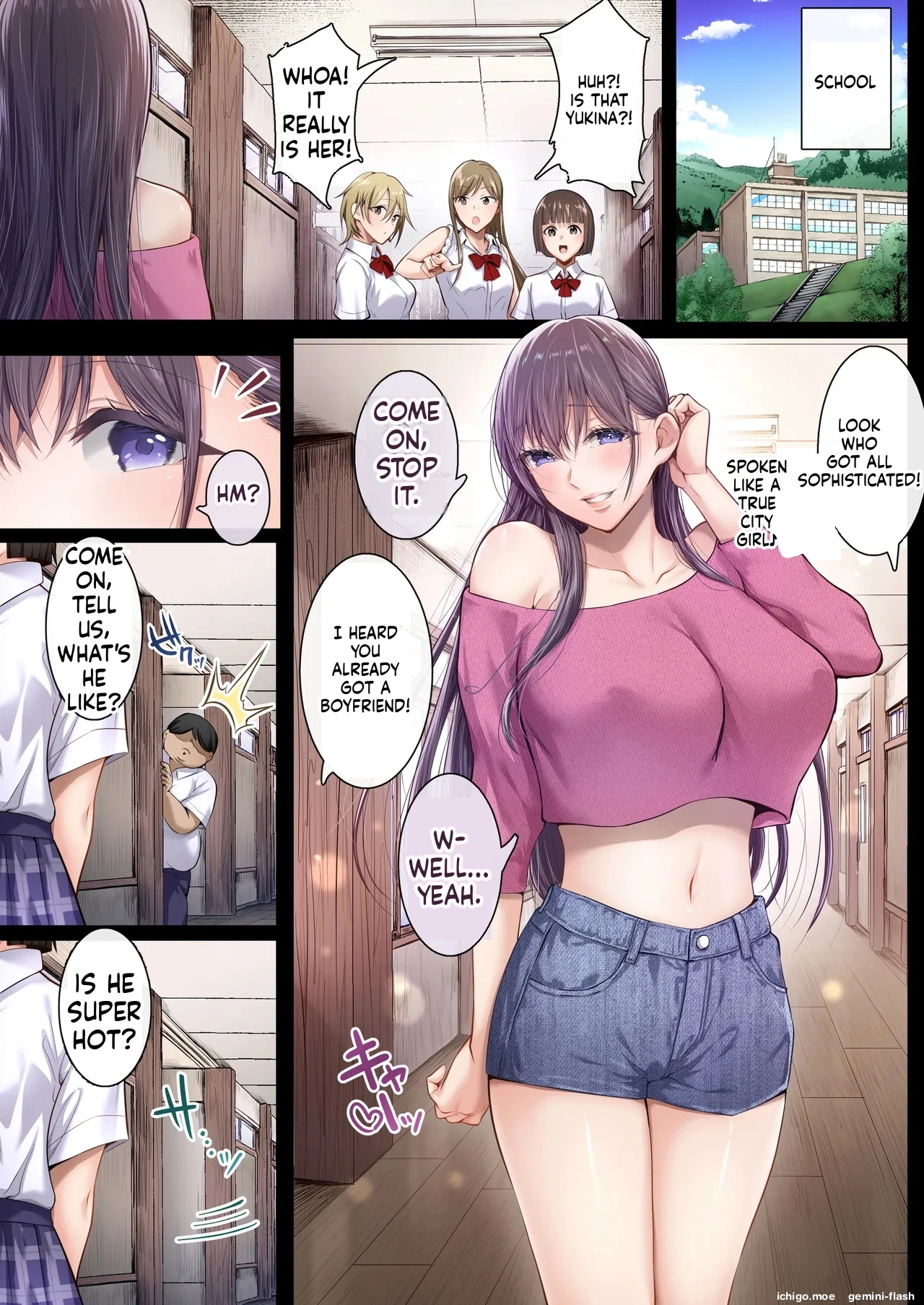 ページ画像