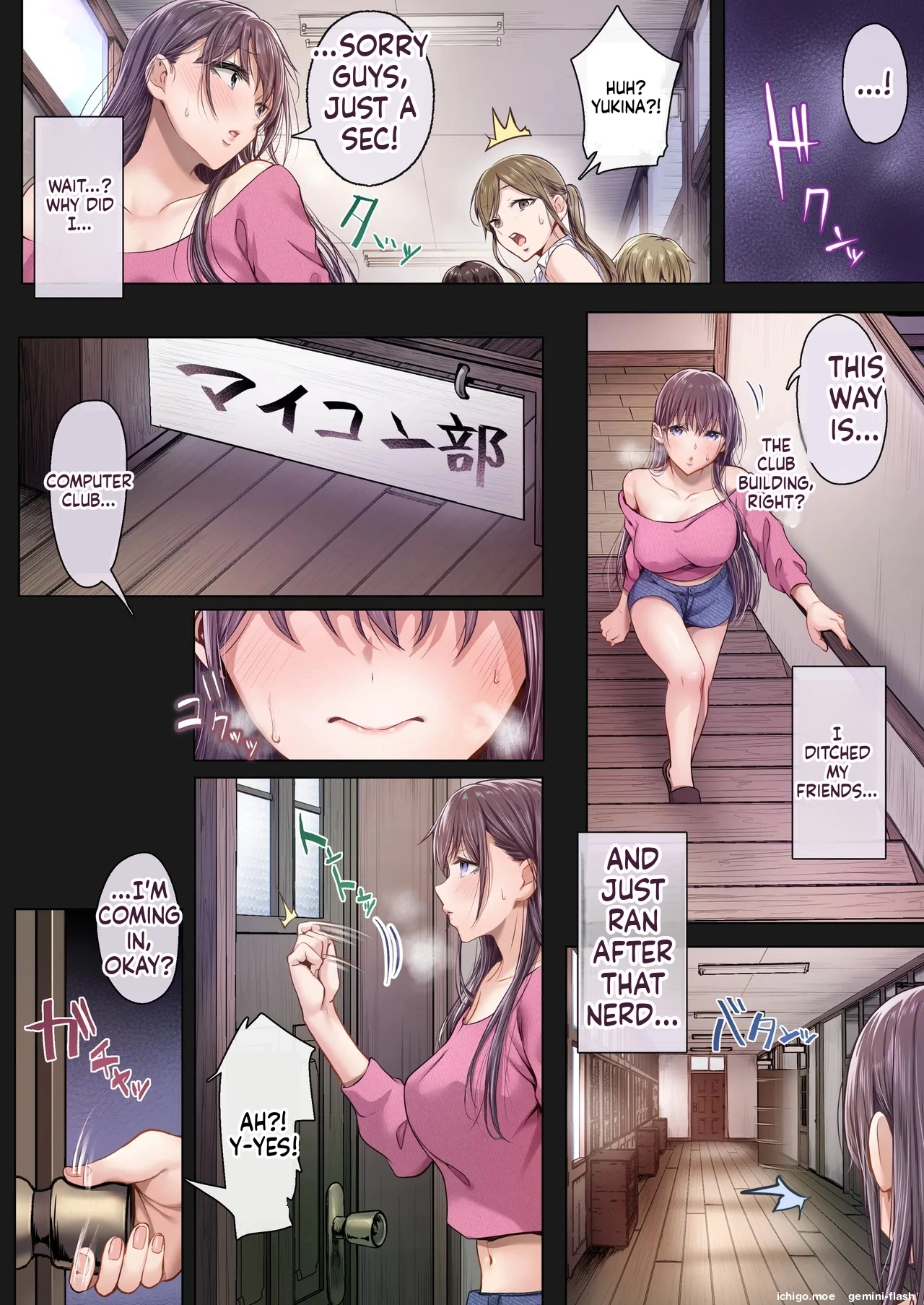 ページ画像