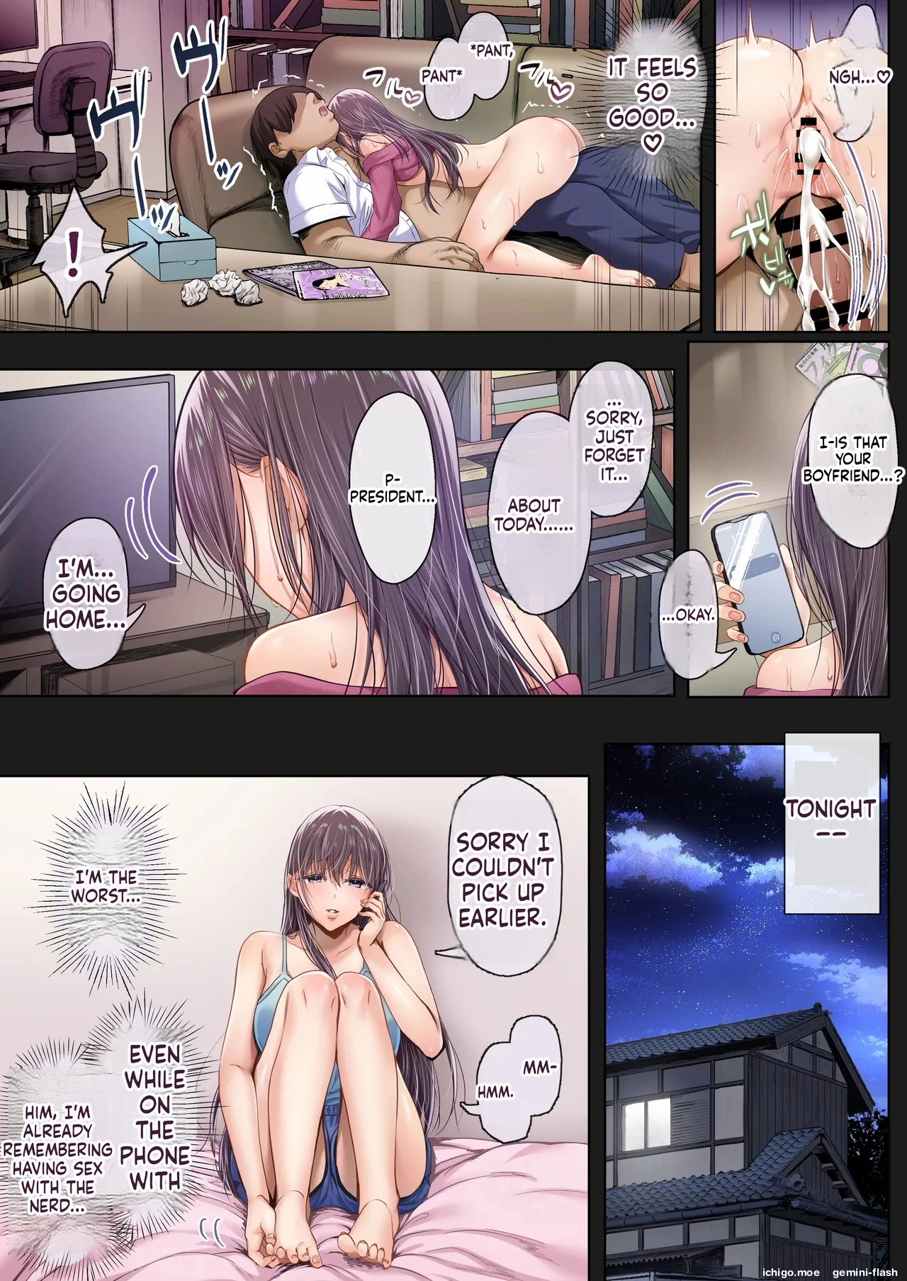 ページ画像