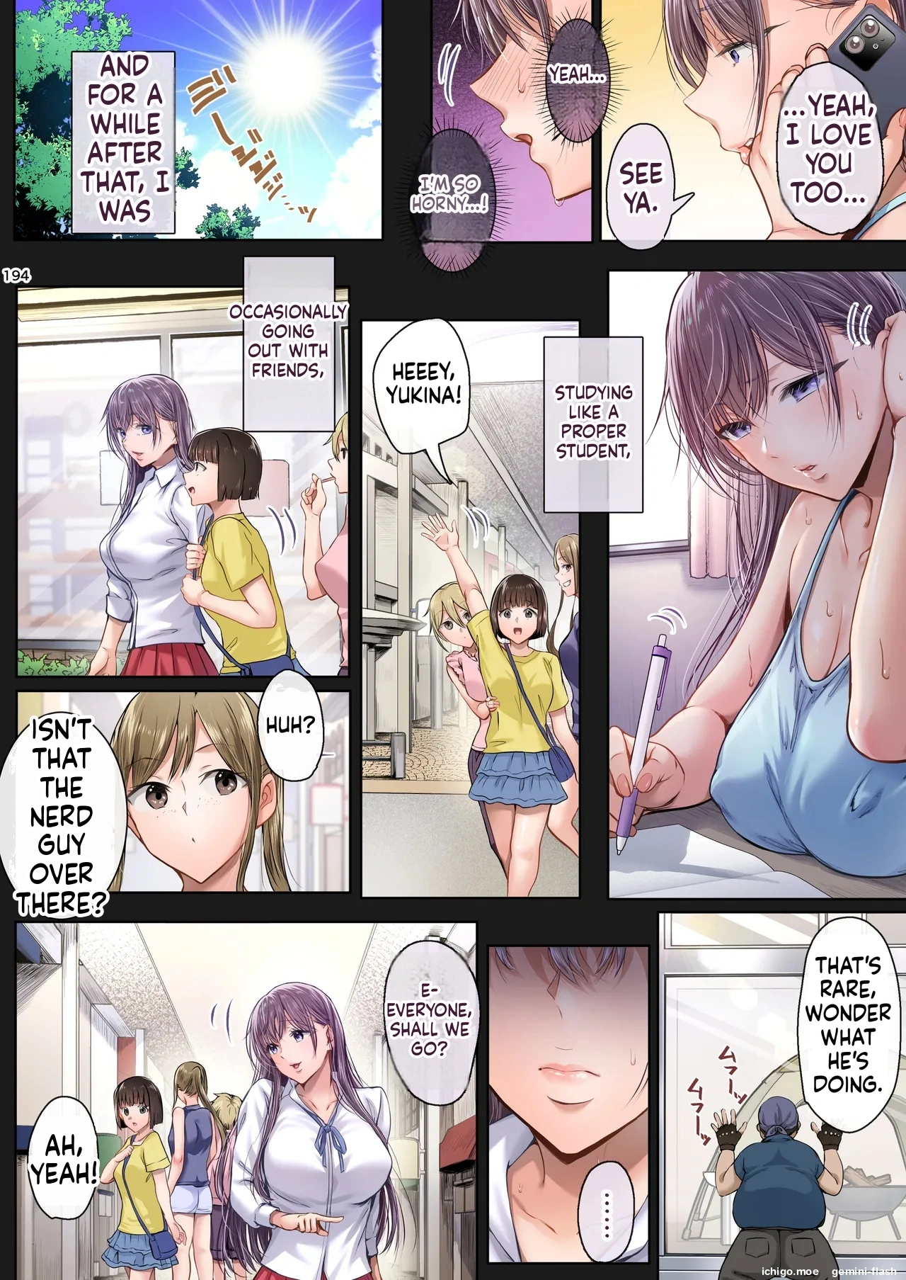ページ画像