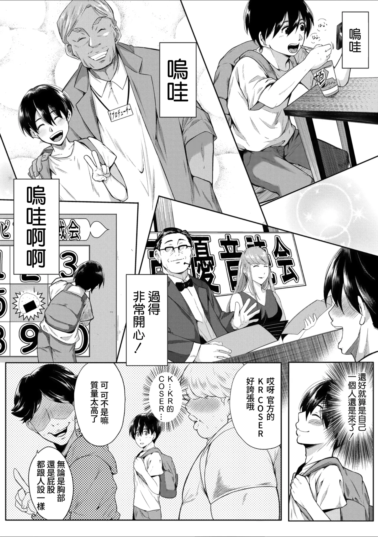 ページ画像