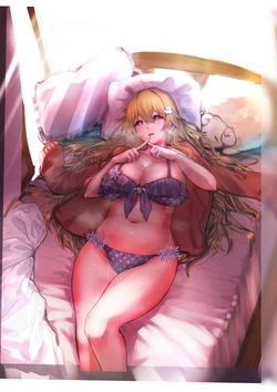 [Tetsu Guy “я” (Thousand Brazil)] Beyond of The object X   (Love Live! Nijigasaki High School Idol Club) [Digital] 作品封面