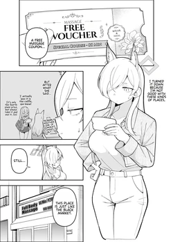 [Panyakawa] Skeb Irai - Massage-ten no Campaign de Kite Mitara | When I Went to the Massage Shop After Seeing Their Campaign... (Blue Archive) [English] 作品封面