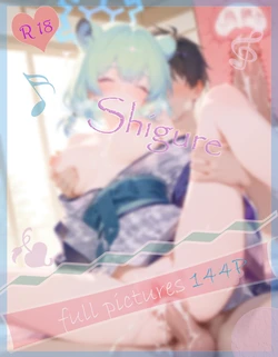 [Meteor]シグレ Shigure [AI Generated] 作品封面