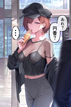 [Pixiv] カムカム＠AQUADIA (3360208) [AI Generated]