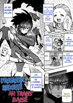 [Horieros] - D'Assassin Redouté au Trans' Baisé - [French][M.aurin] 作品封面