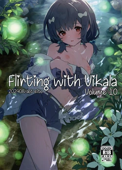 (C104) [Dot Eito (Sawayaka Samehada)] Vikala-chan to Ichaicha Suru Hon 10 Satsume (Granblue Fantasy) [English] [Santamariaba & Kirby]