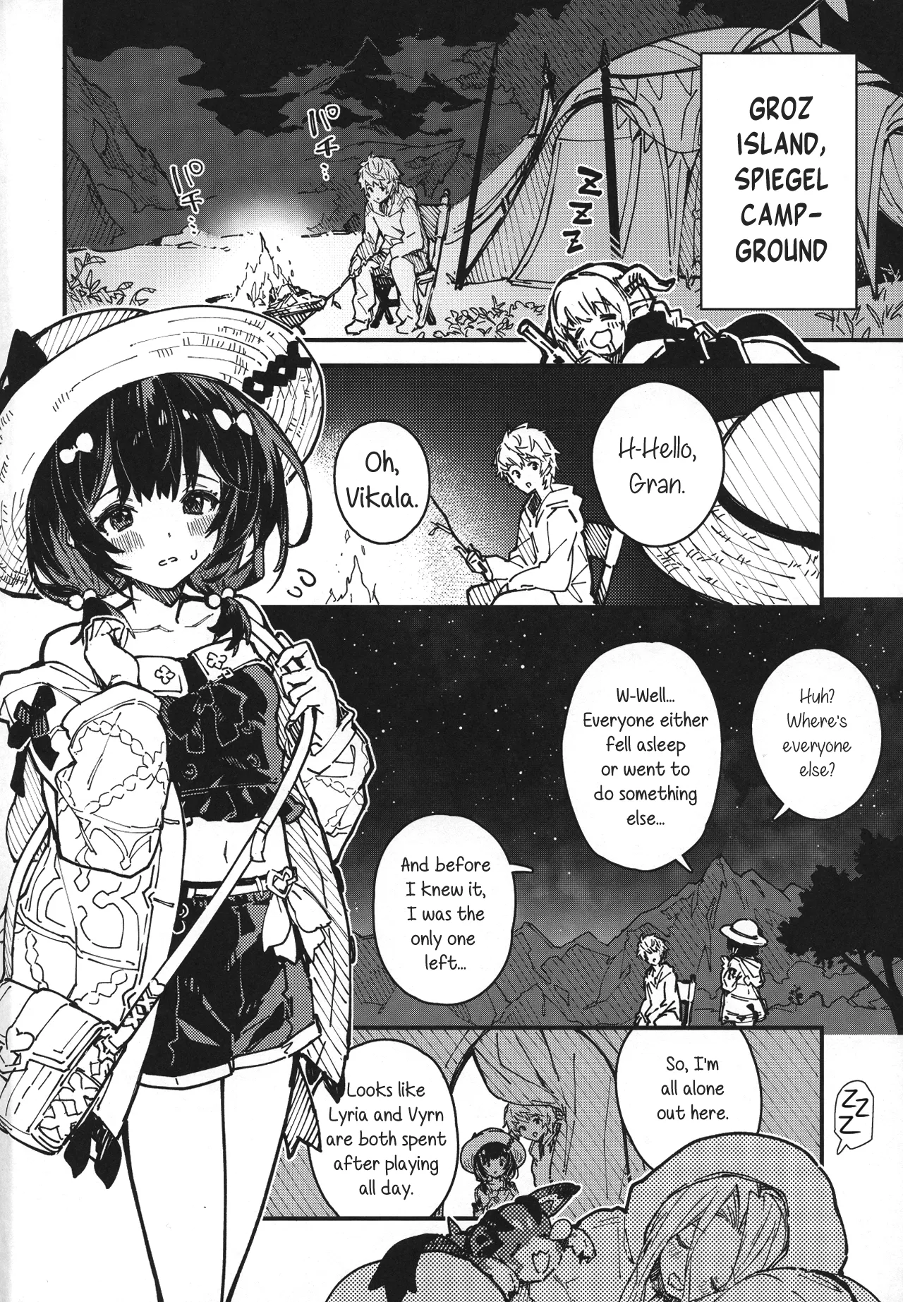 ページ画像