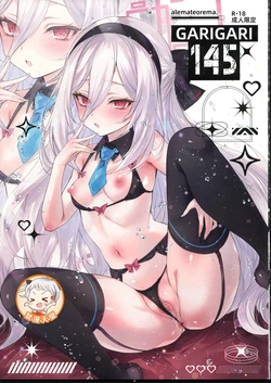 (C108) [Alemateorema (Kobayashi Youkoh)] GARIGARI 145 (Blue Archive) [Chinese] [禁漫漢化組] 作品封面