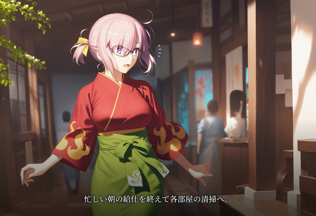 ページ画像