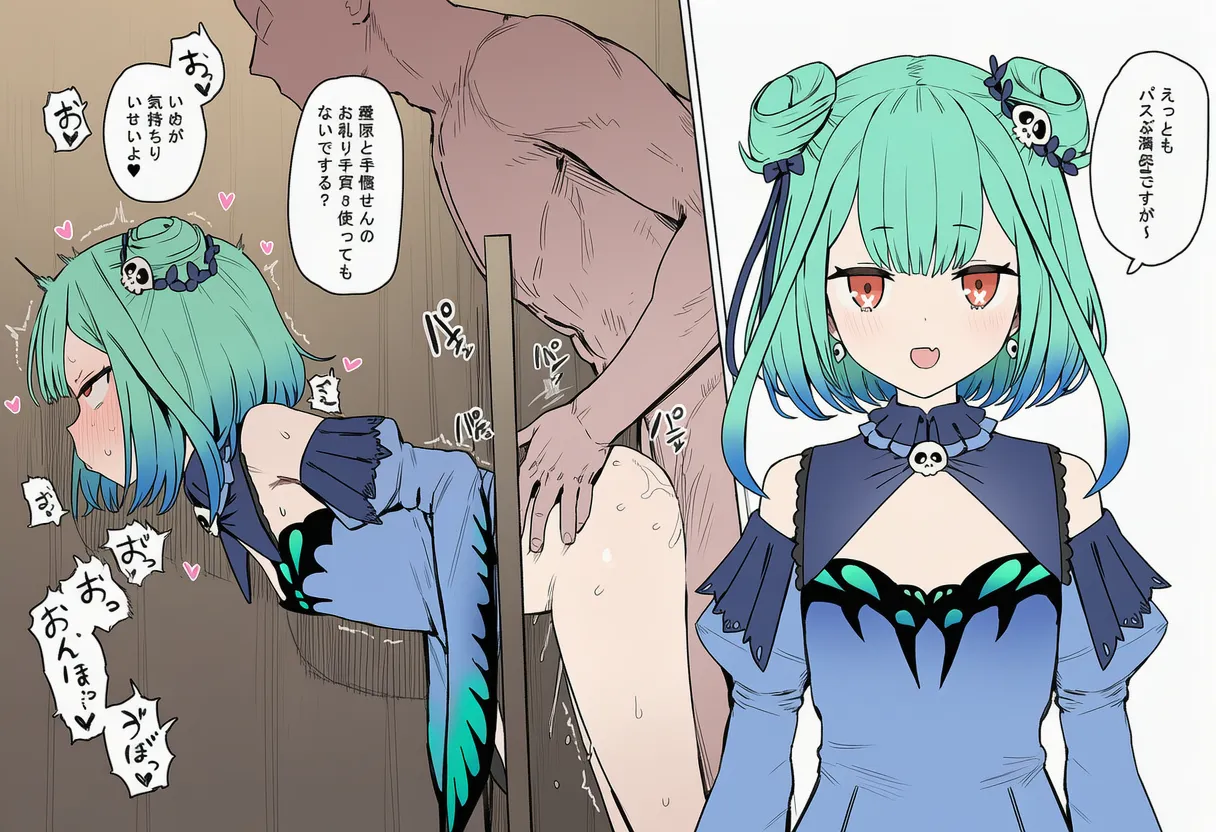 ページ画像