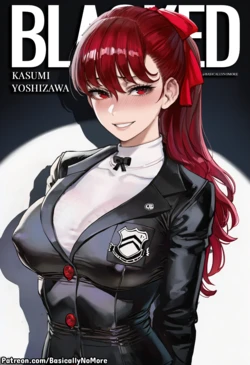 [BasicallyNoMore] Kasumi Yoshizawa Blacked (Patreon) [AI-generated] 作品封面