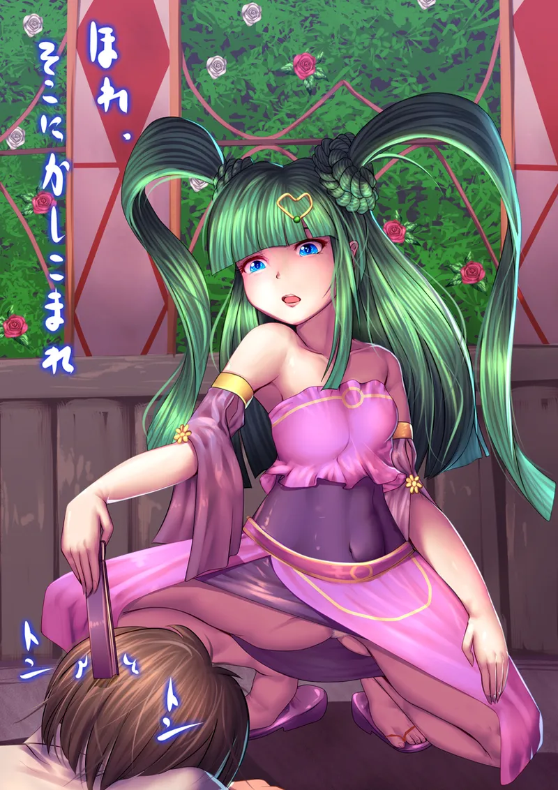 ページ画像