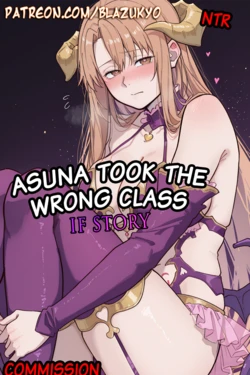 [Blazukyo] Asuna took the wrong class (IF) [AI Generated] 作品封面