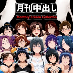 [RE YAMATEMAN] Monthly Cream Collection (2026-05-26) [AI Generated]