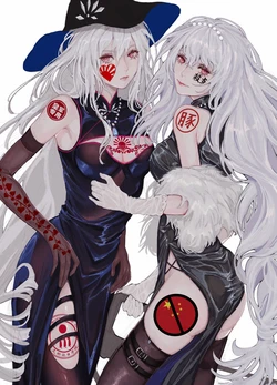 [媚日]JNTR Raceplay Redraw