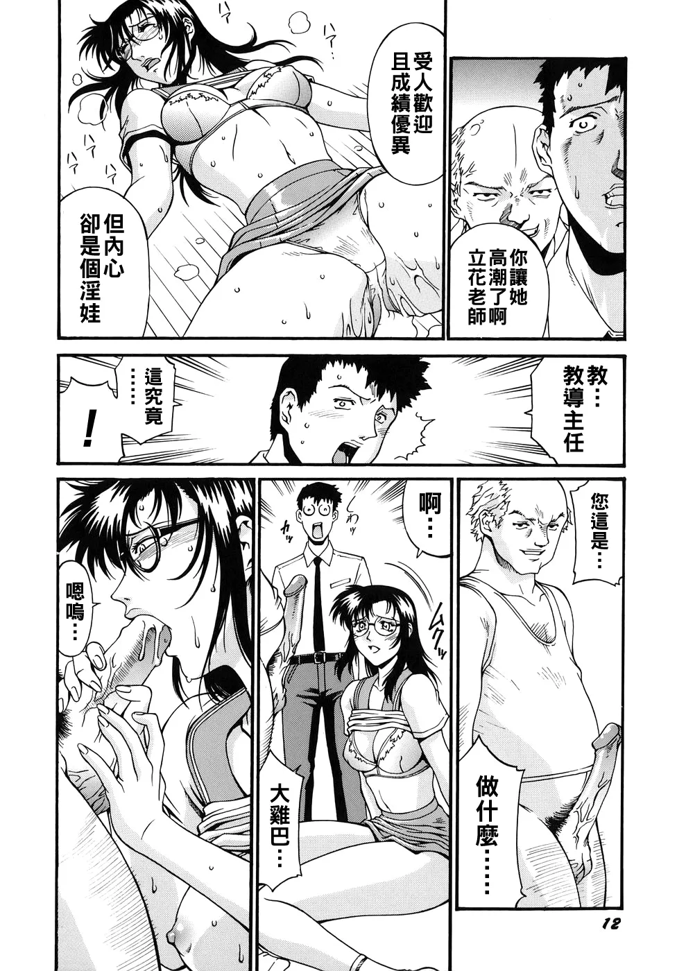 ページ画像