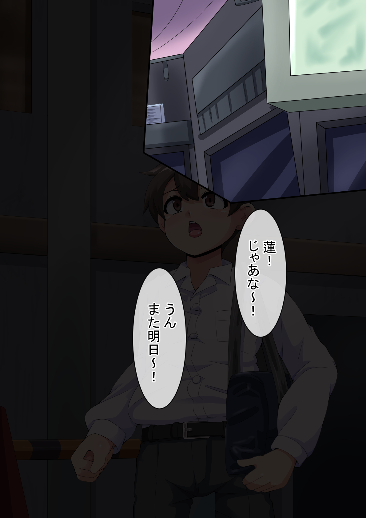 ページ画像