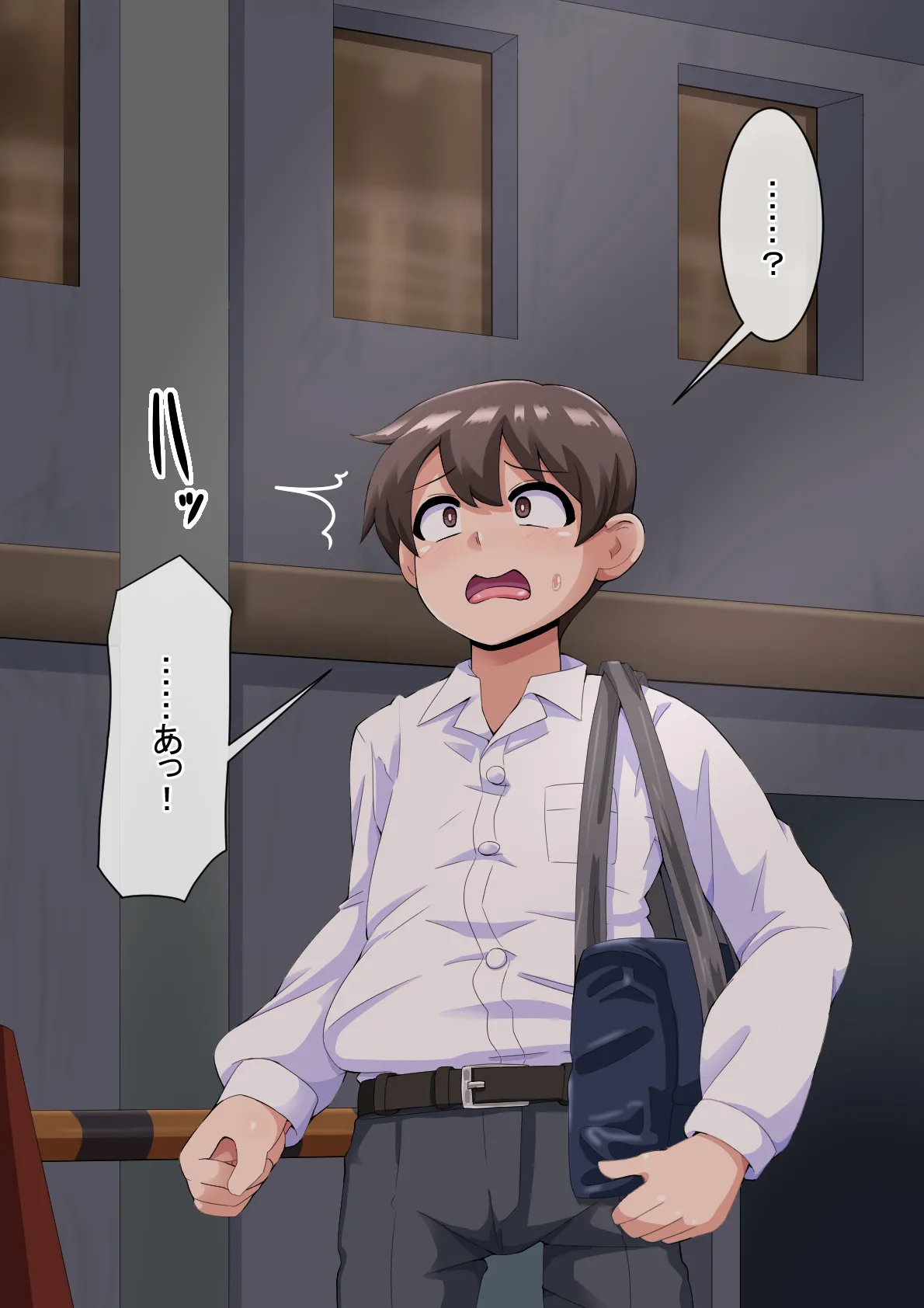 ページ画像