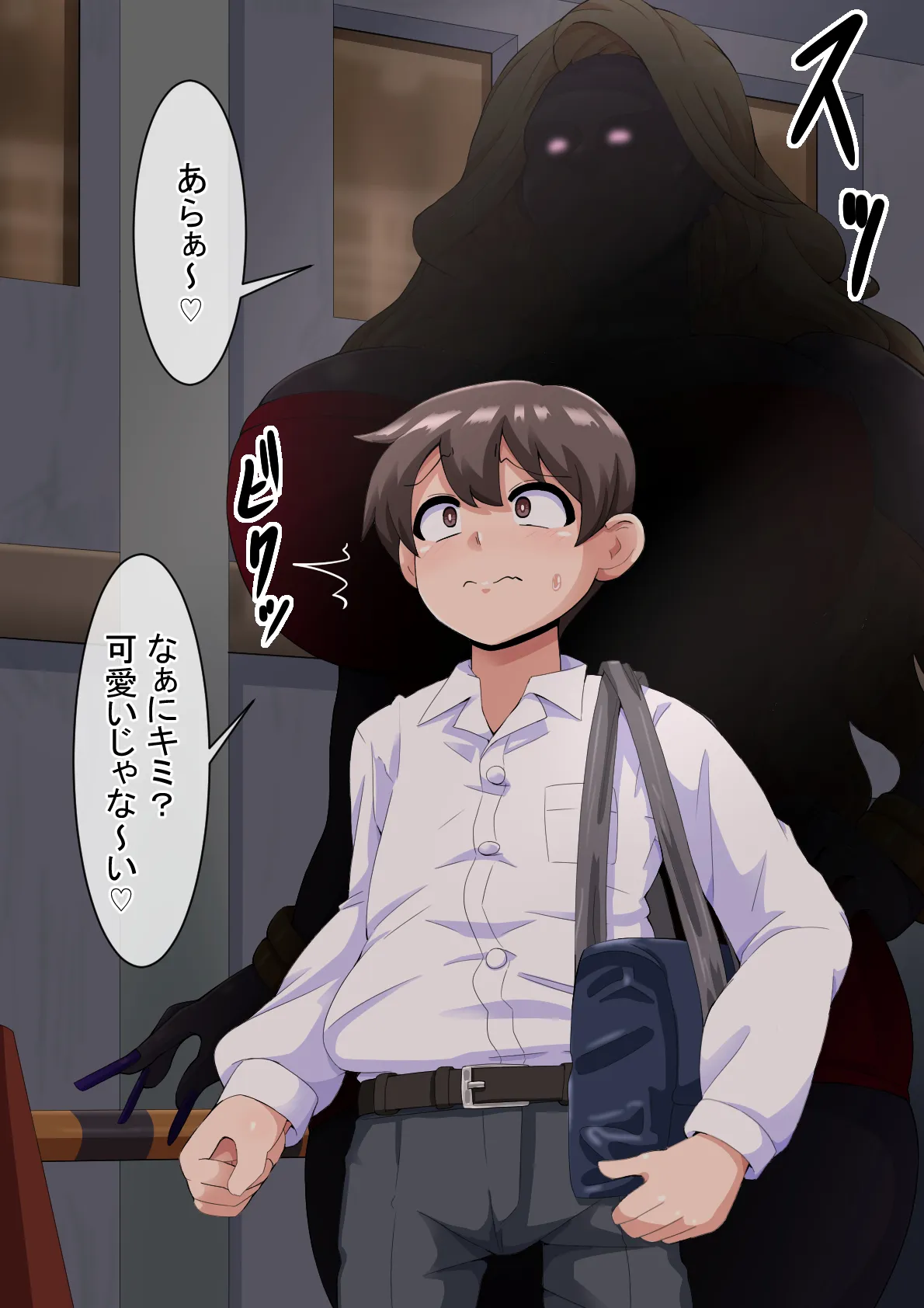 ページ画像