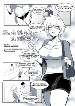 [Sakino Yumeko] Día de Masaje de Mitsuki (Boku no Hero Academia) (Spanish) [BigDaddy Scan]
