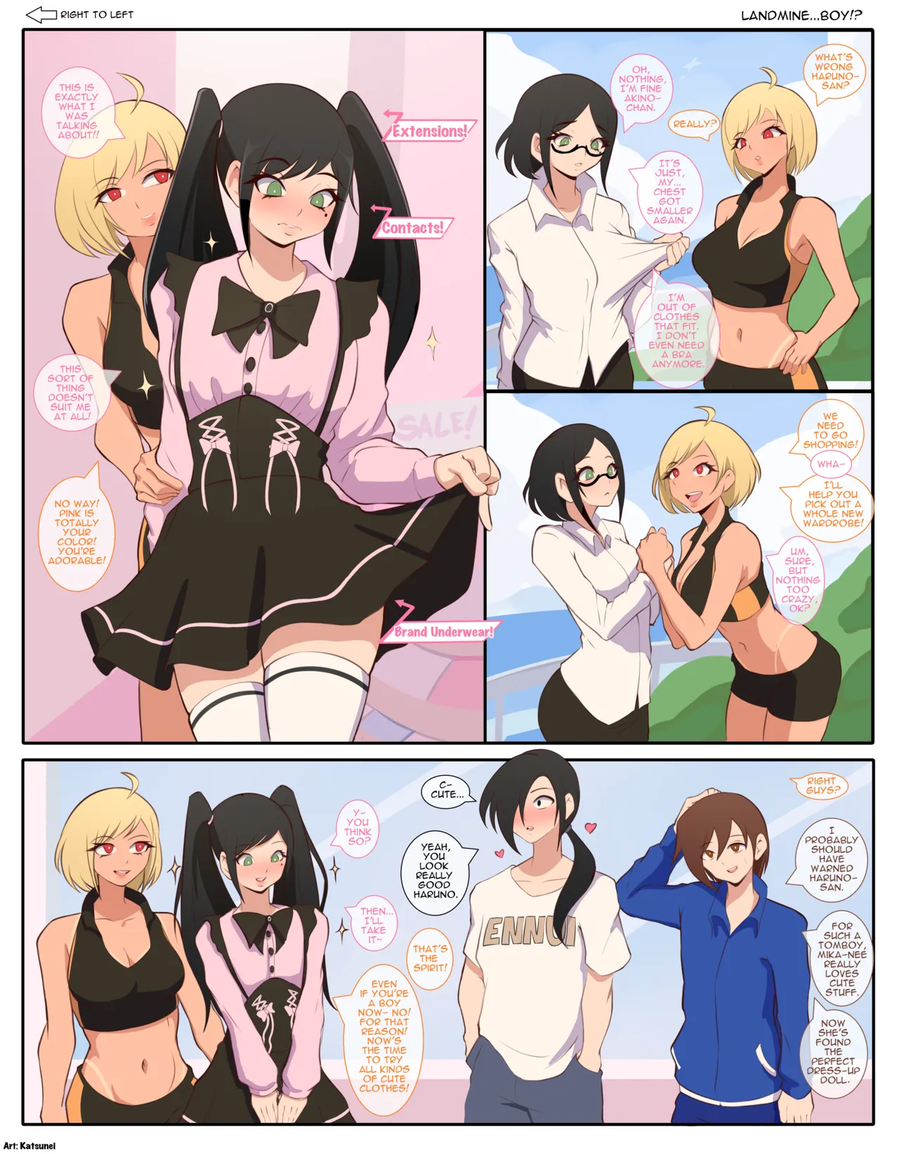ページ画像