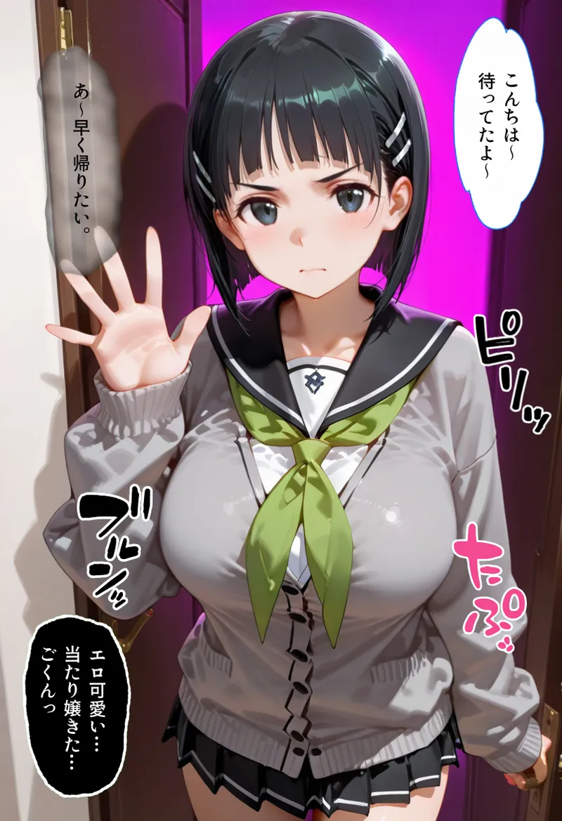 ページ画像