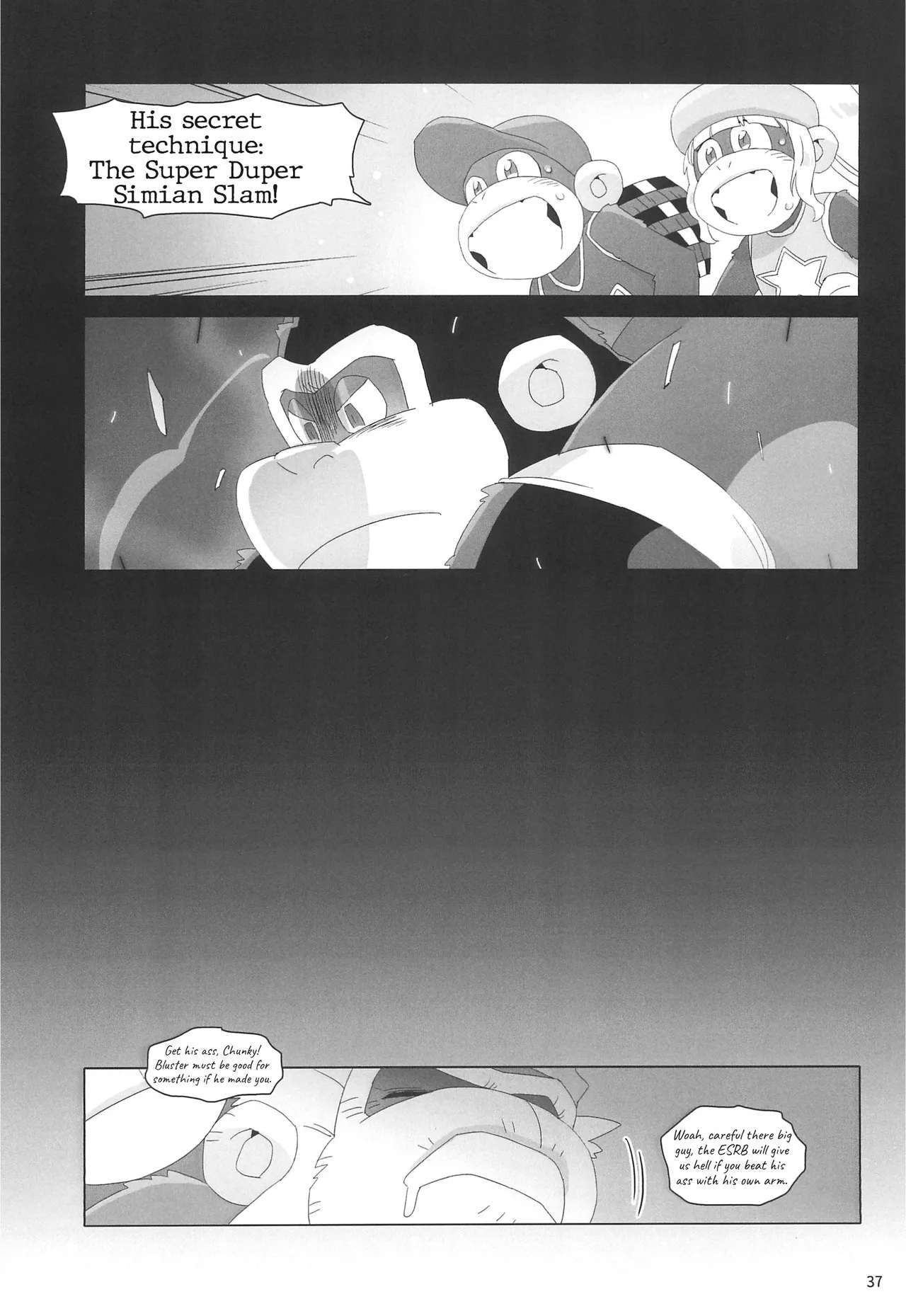 ページ画像