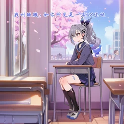 [Koryax]Silver_wolf&&Bronya[无修正][AI Generated] 作品封面