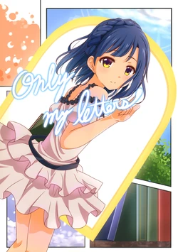(MILLION FESTIV@L!!) [Guraguru (Komore)] ONLY MY LETTERS (THE IDOLM@STER MILLION LIVE!)