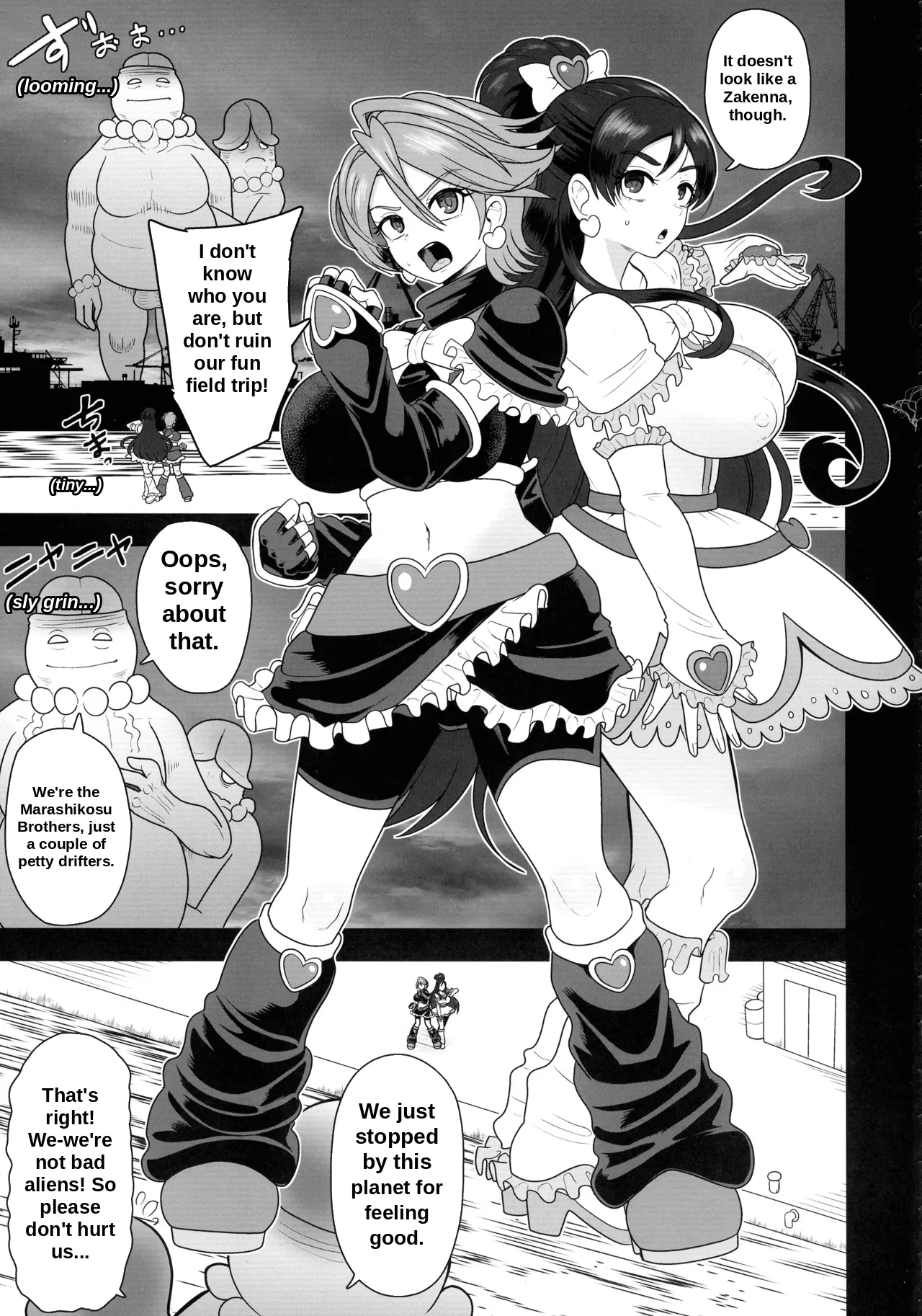 ページ画像
