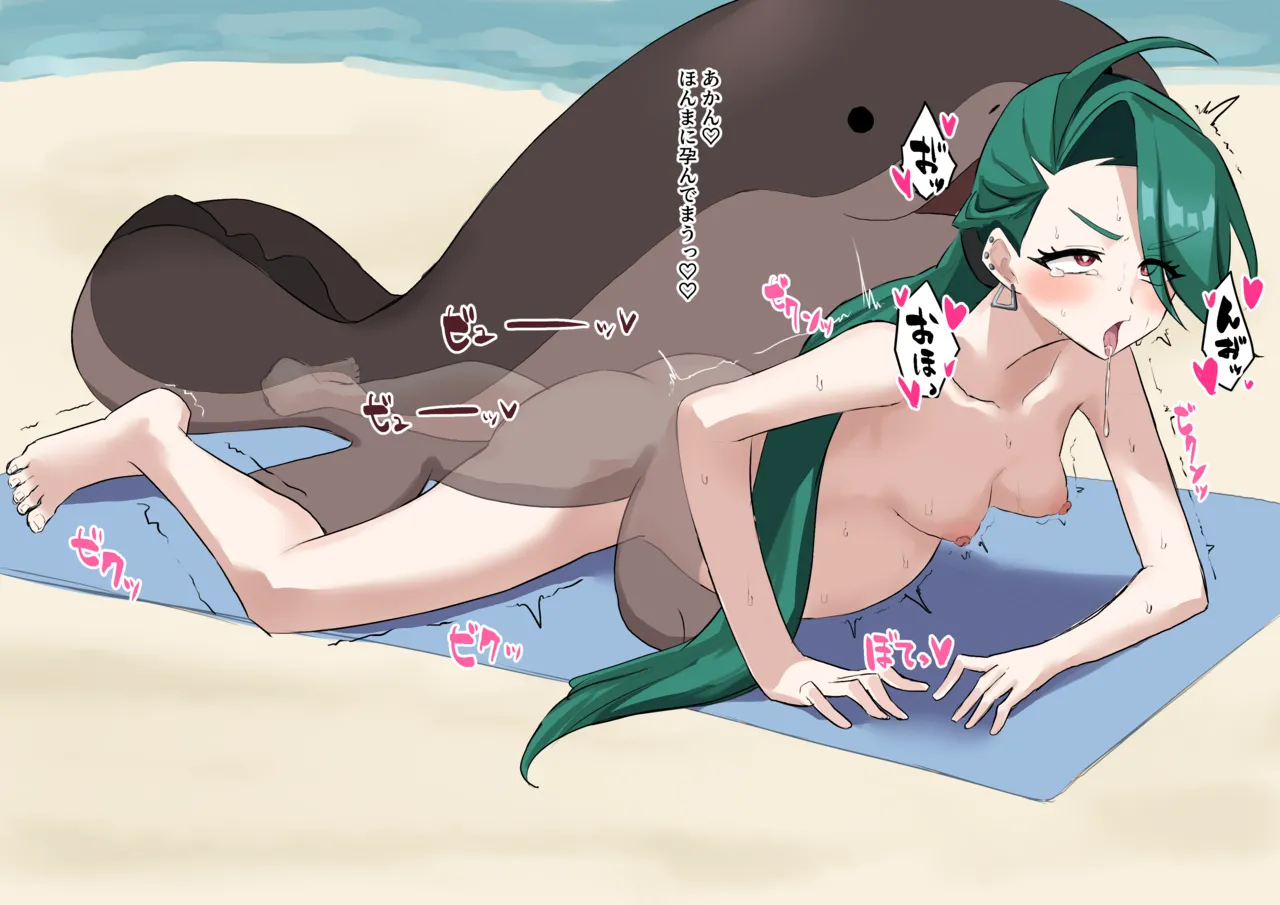 ページ画像