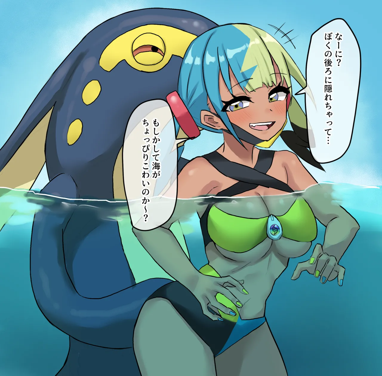 ページ画像