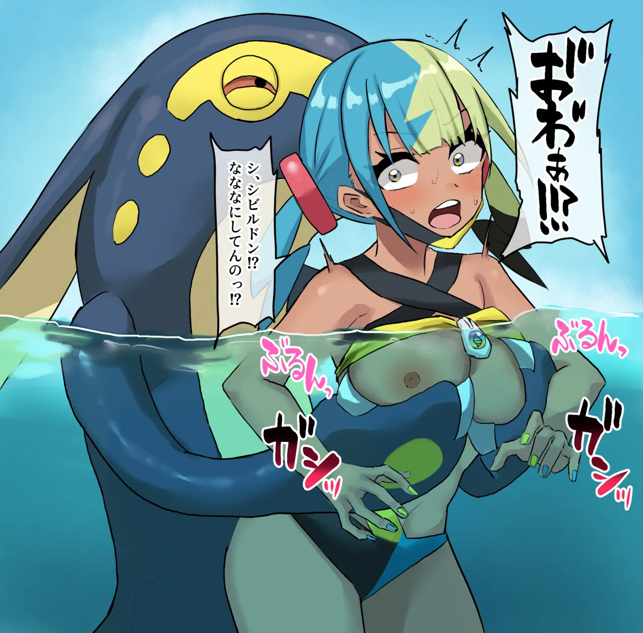 ページ画像