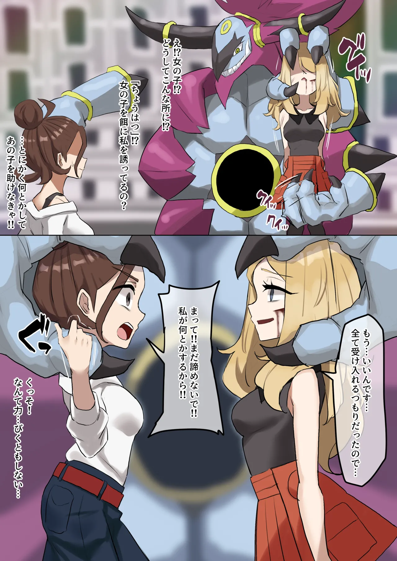 ページ画像
