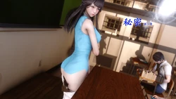 [衣一] 秘密 02 作品封面