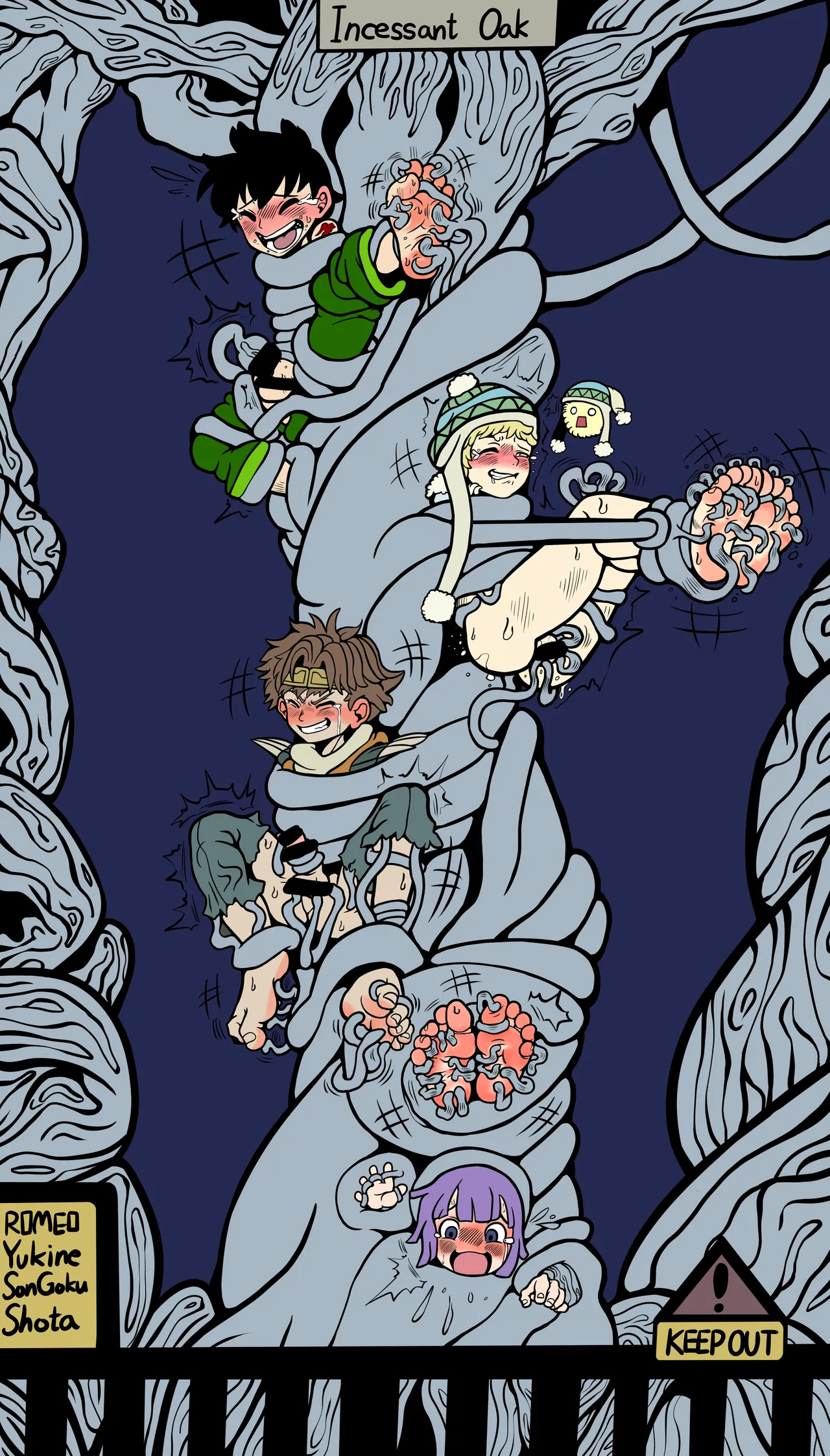 ページ画像