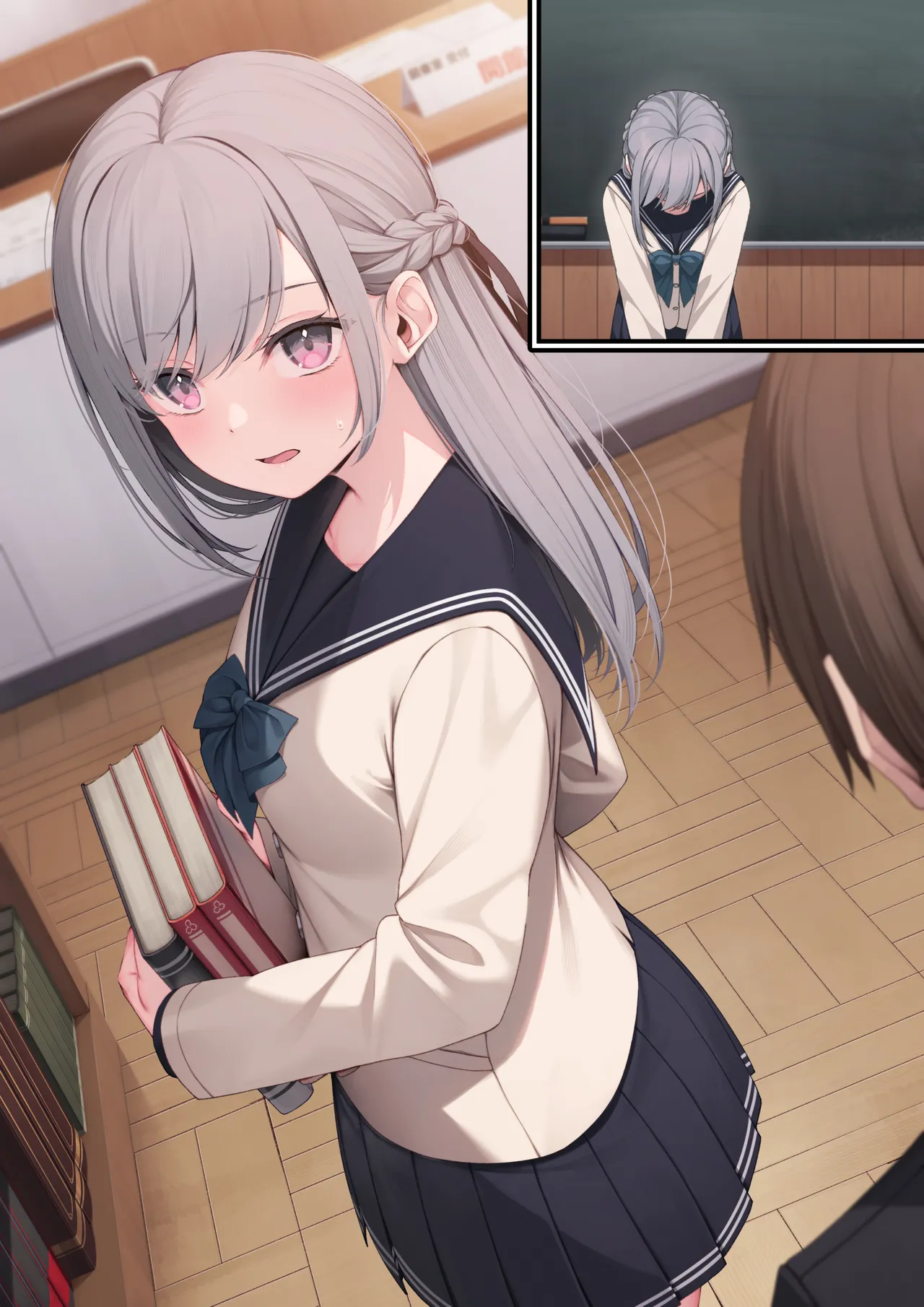 ページ画像