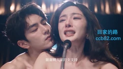 杨幂（WEBP） [AI Generated]