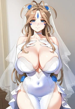 ChocoPizza / ChocoBurger - Belldandy (Oh My Goddess) [AI Generated] 作品封面