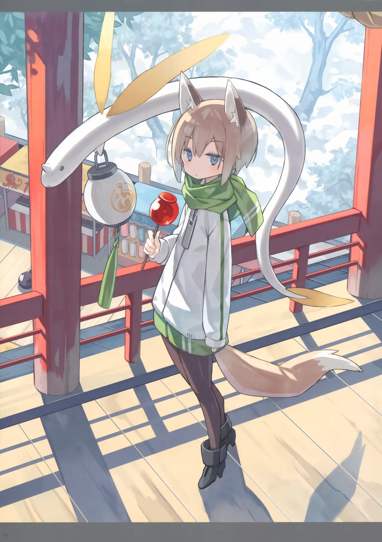 ページ画像