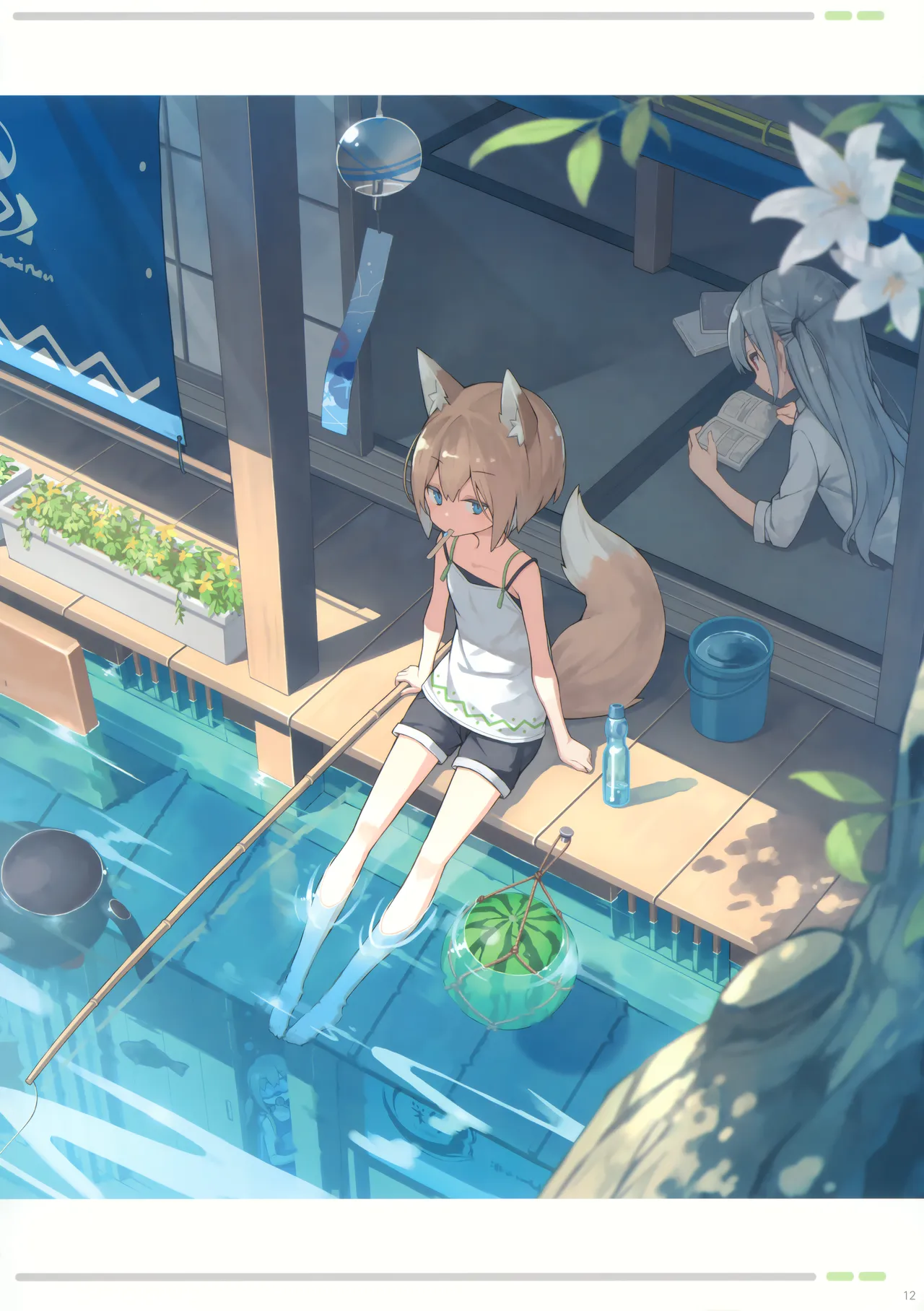 ページ画像