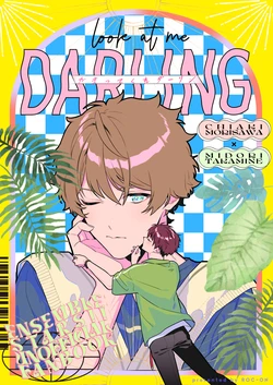 [ROC-ON (さこ)] look at me DARLING (Ensemble Stars!) [Digital] 作品封面